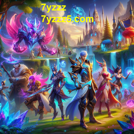 A Evolução dos Jogos Multijogador e Seu Impacto na Indústria